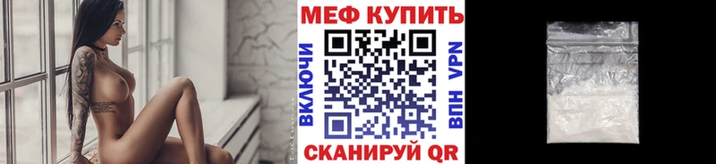 Купить Гашиш  Марихуана  АМФЕТАМИН  Меф мяу мяу  COCAIN  Дмитровск