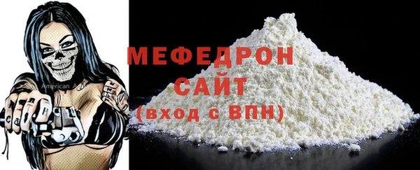 амфетамин Магадан