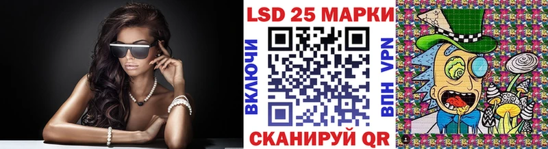 Купить закладки Дмитровск Марки N-bome 1,8мг